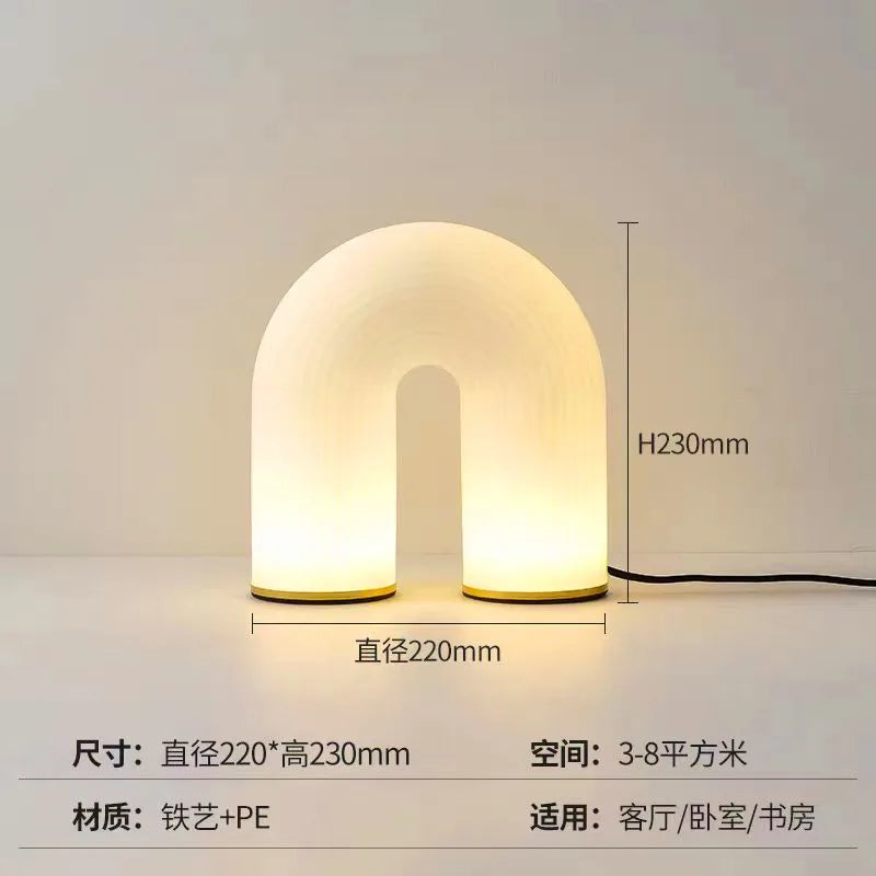 Elegant U-Arched Desktop Nightlight – A Simple and Creative Bedside Lamp for Home, Bedroom, and Study Atmosphere